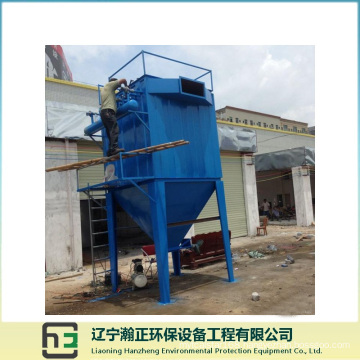 Furnace Dust Collector-1 Long Bag Low-Voltage Pulse Dust Collector